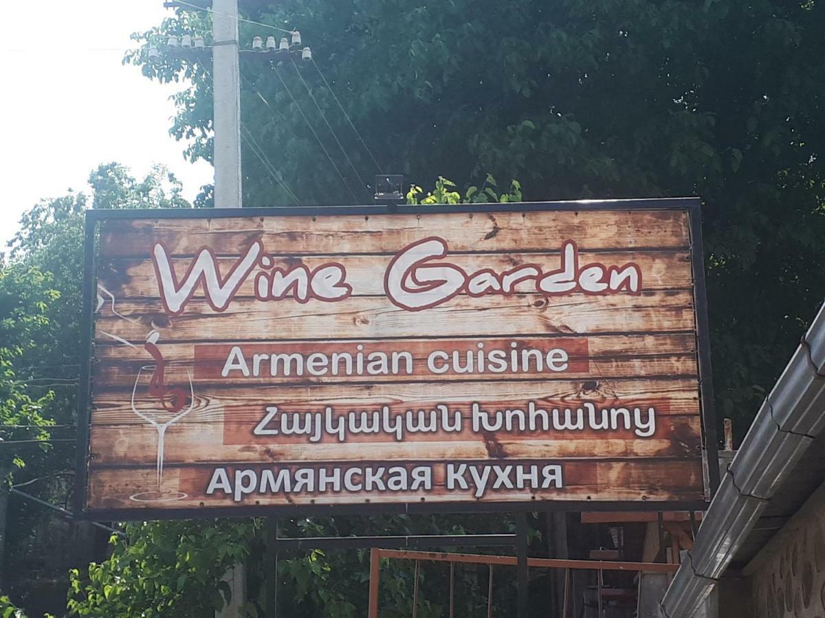 Hotel Vivas Goris Dış mekan fotoğraf