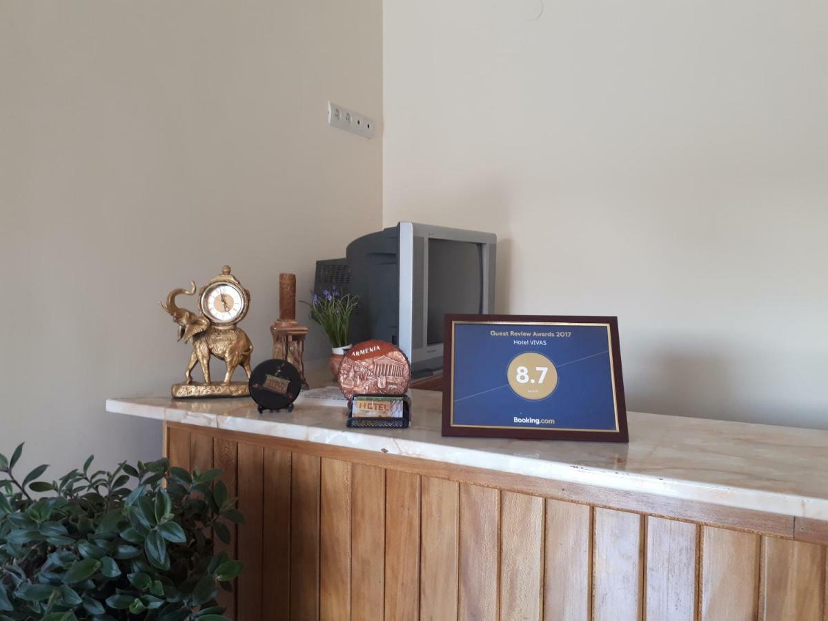 Hotel Vivas Goris Dış mekan fotoğraf